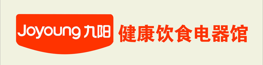 說(shuō)明: C:\Users\Administrator\Desktop\2.jpg