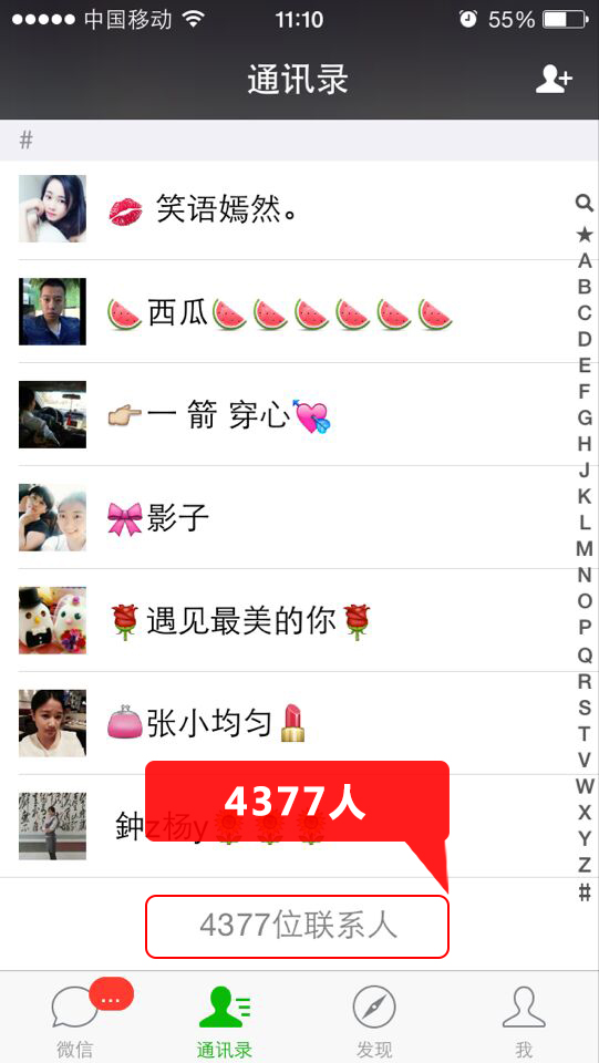 說(shuō)明: 說(shuō)明: 說(shuō)明: 說(shuō)明: 說(shuō)明: 說(shuō)明: 說(shuō)明: 說(shuō)明: 說(shuō)明: 說(shuō)明: 說(shuō)明: C:\Users\Administrator\Desktop\新建文件夾 (3)\新微幫官網(wǎng)-微信營(yíng)銷軟件-新微幫全國(guó)招商代理_files\zsxg7.jpg