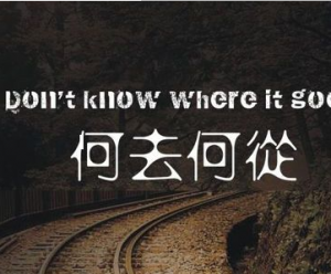 說明: http://upload.admin5.com/2016/0107/1452131520486.jpg