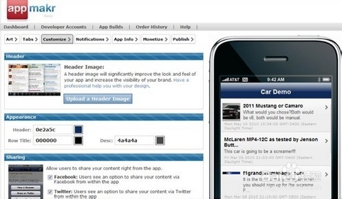 說明: http://hiphotos.baidu.com/exp/pic/item/6dc09e0a19d8bc3e3a2231ab808ba61ea8d3456d.jpg