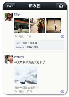 261e4de49a7a1e2082c6fe367a2b24f3_m