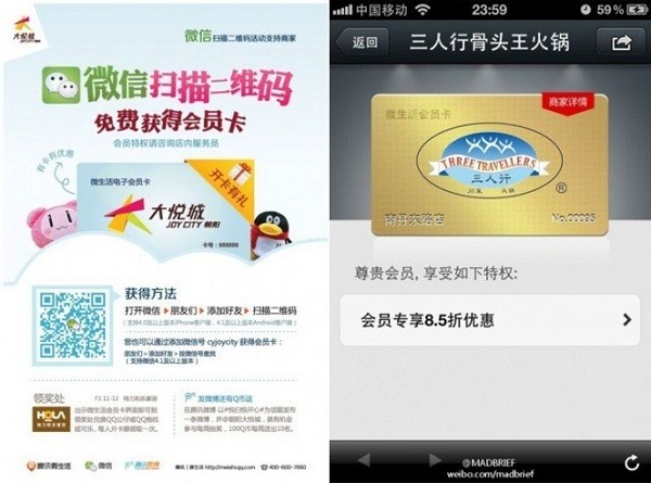 7f0ccaa8e626df5702e5f6ea4e9e28f4_m