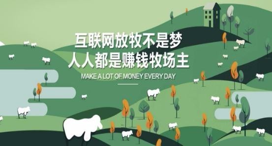 微信成為移動互聯網的入口 微信成為移動互聯網的入口