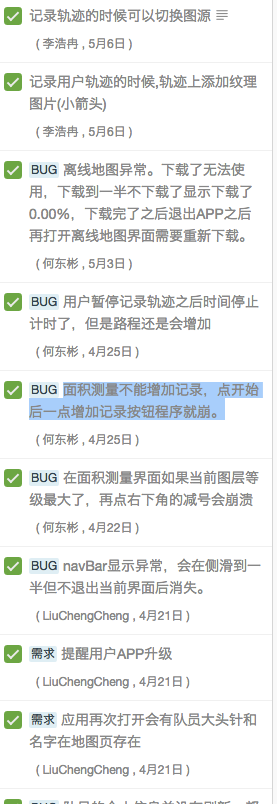 用戶如何從零到百萬？這是一份超詳細的APP創意實現指南